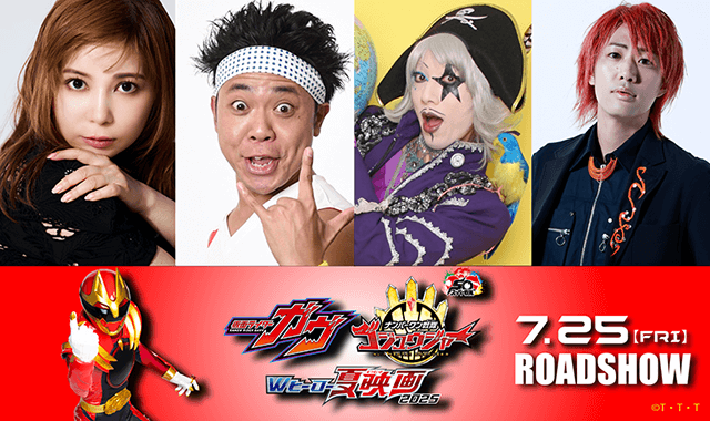 劇場版限定メダル☆仮面ライダー&スーパー戦隊10種 91+F6gFhwSL.jpg